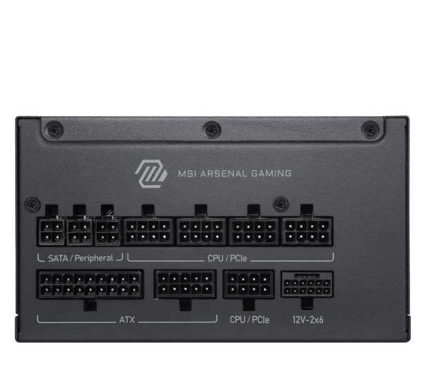 MSI MAG A1200PLS PCIE5 1200W 80 Plus Platinum ATX 3.1 - 1525803 - zdjęcie 8